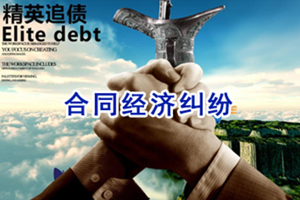 欠款不归还会有哪些法律风险？